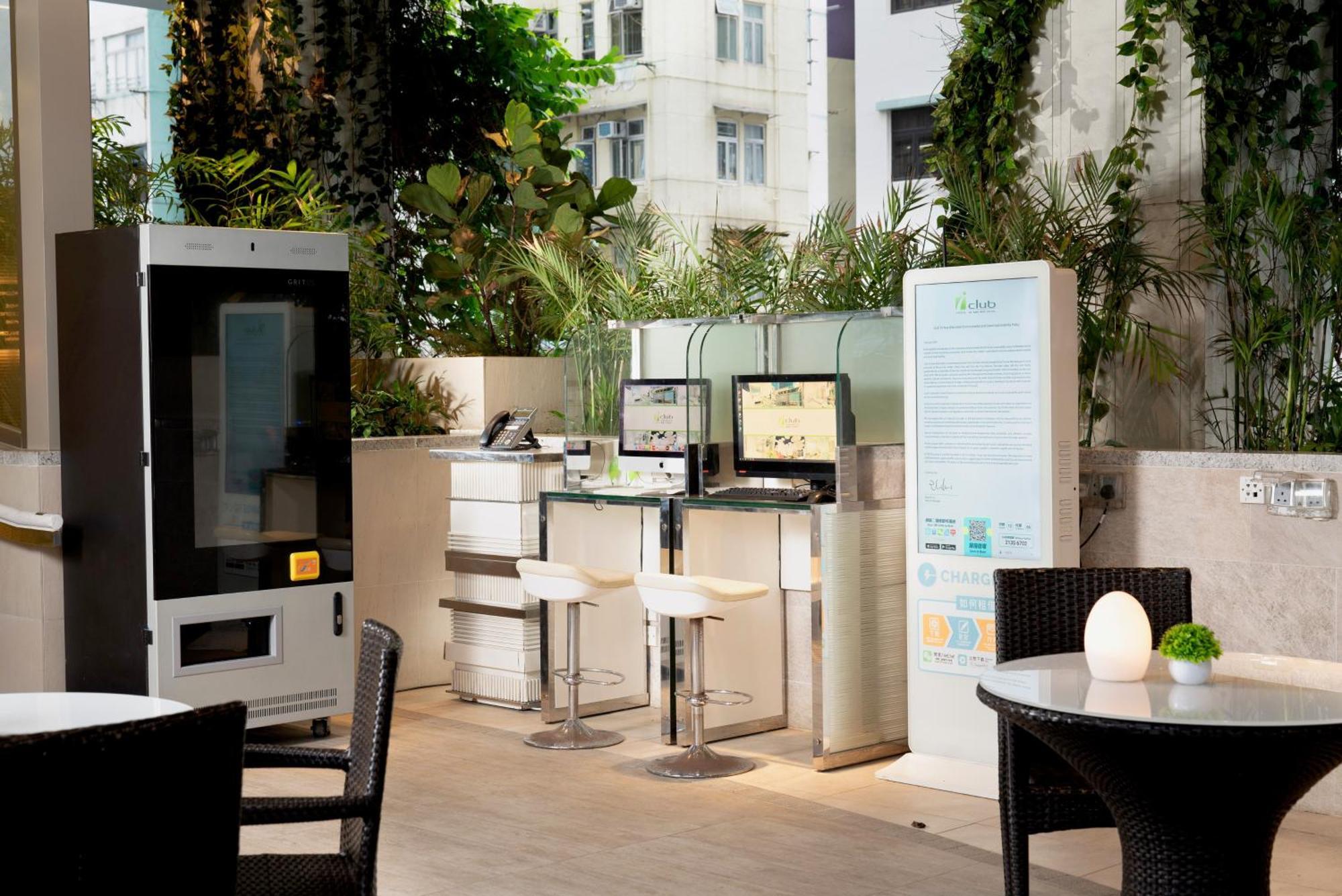 Hotel Iclub To Kwa Wan Hong Kong