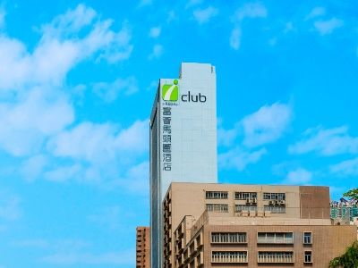 Iclub To Kwa Wan 4*