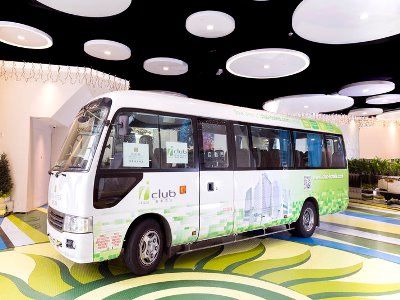 Iclub To Kwa Wan Hotel 4*