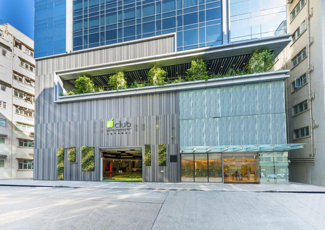 Iclub To Kwa Wan Hotel Hong Kong